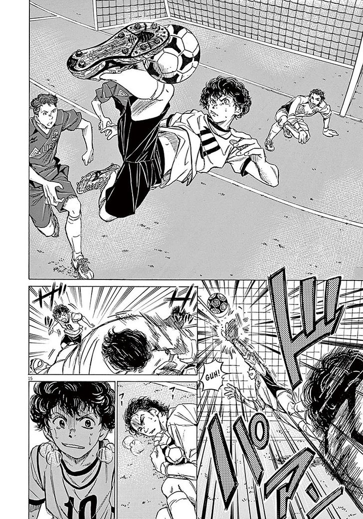 Ao Ashi, Chapter 9 image 14